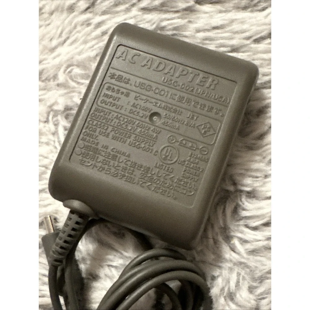 Nintendo DS Lite AC Adapter Wall Charger USG-002 Official OEM Grey